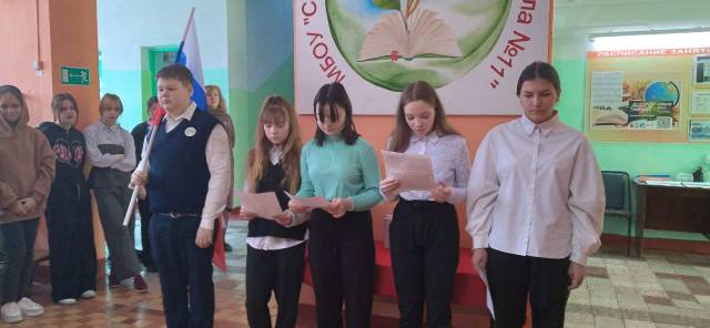 "Герой нашего времени".